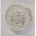 JAMAICA 1982 . ONE 1 CENT COIN . ERROR . MULE . DOUBLE OBVERSE